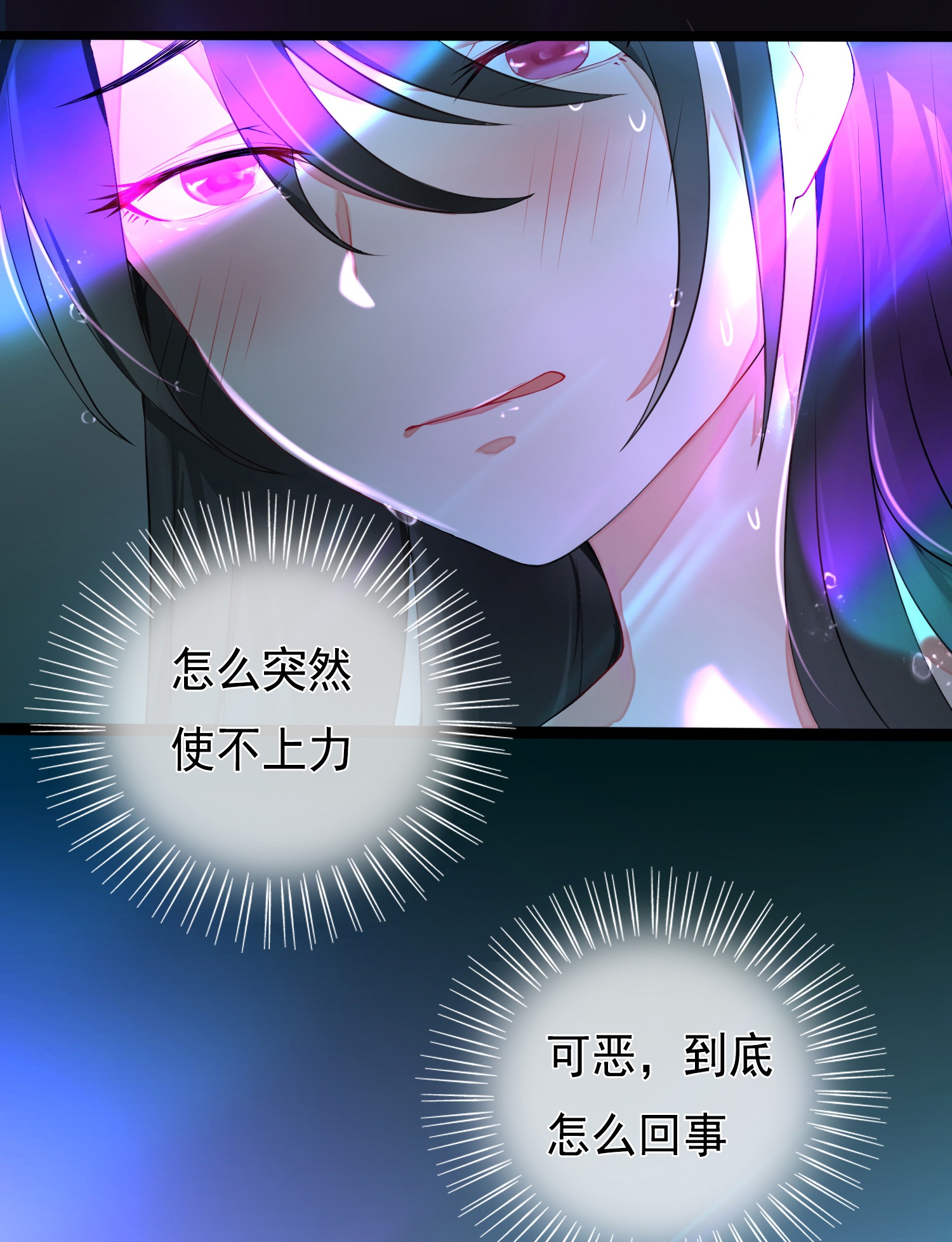 41