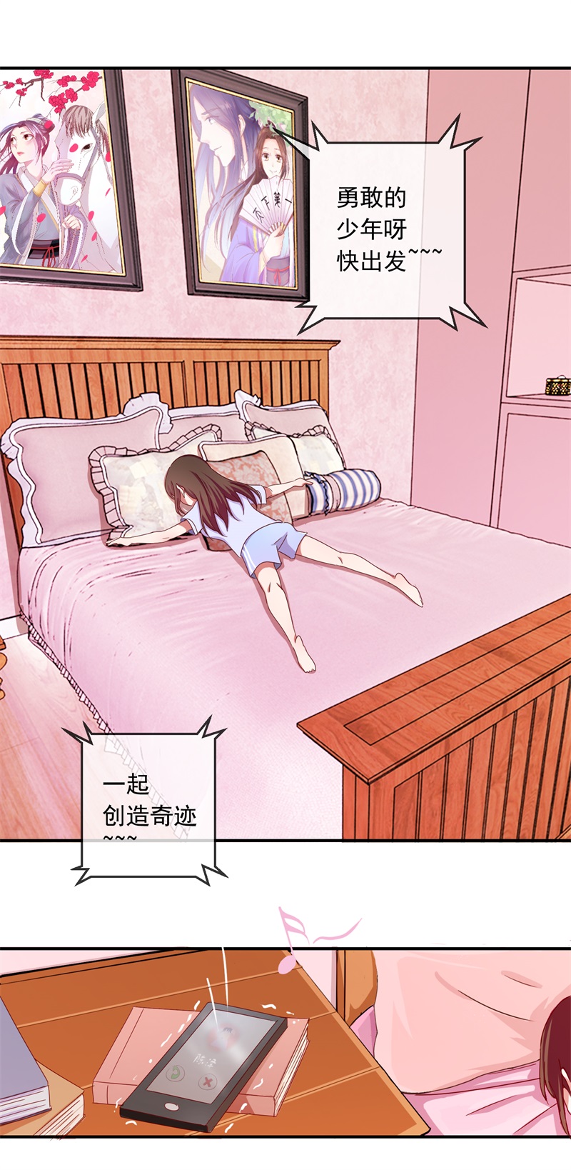 18