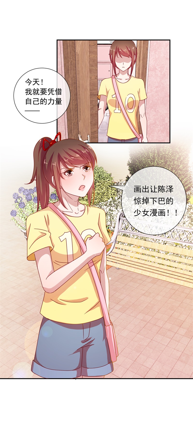 28