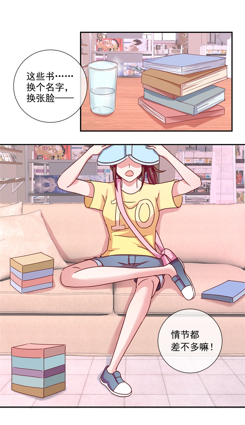 32