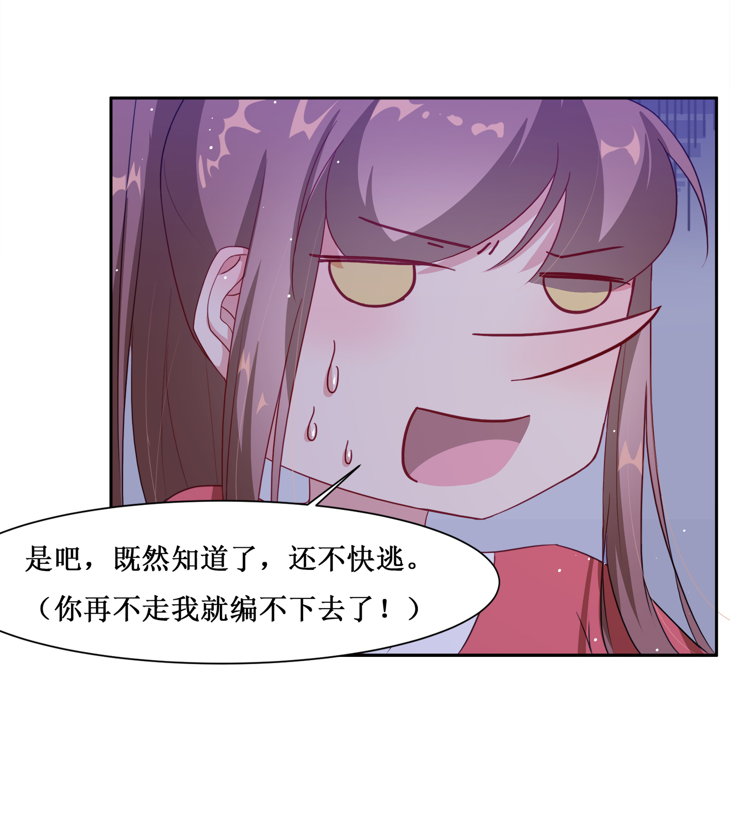 27