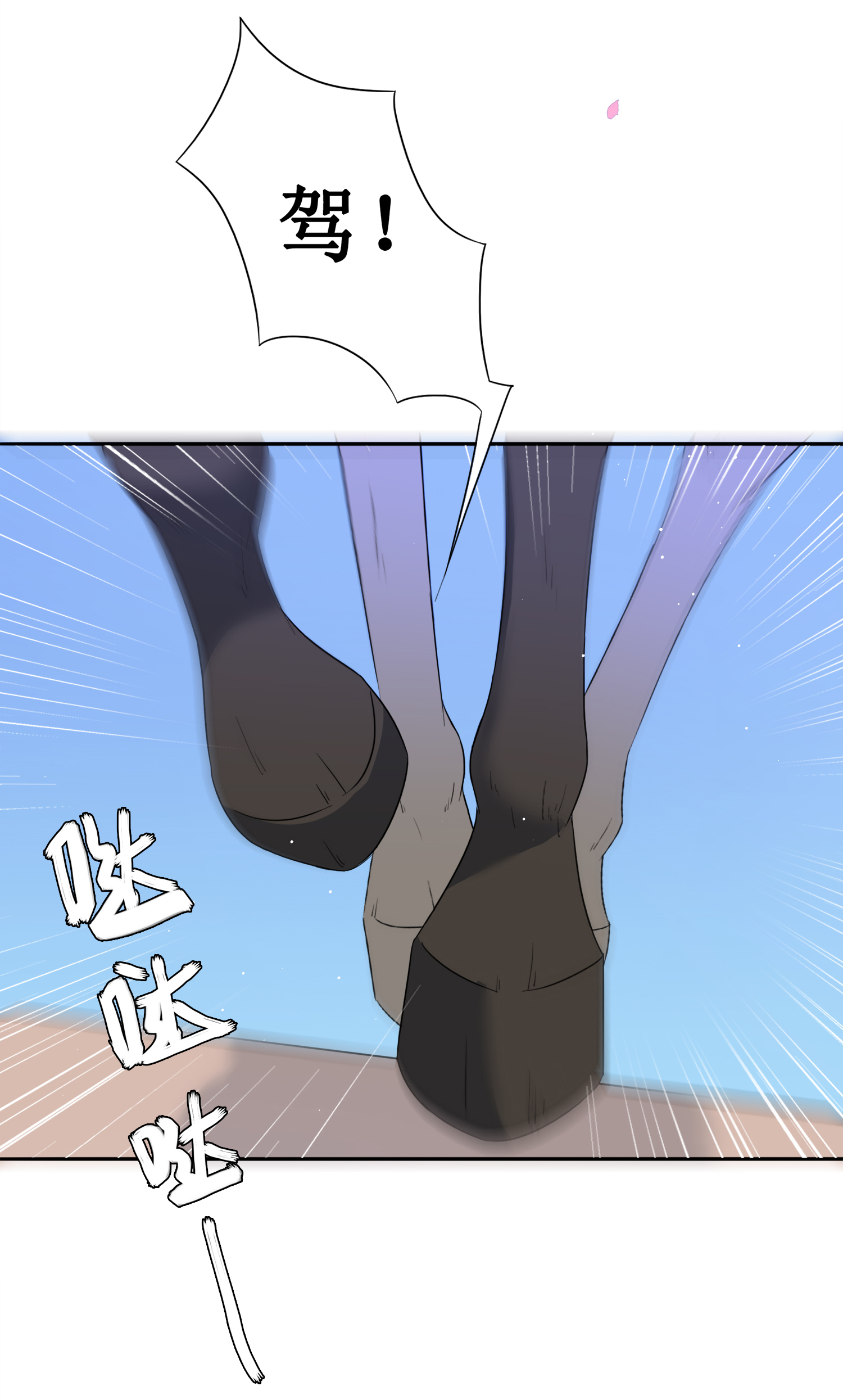 46