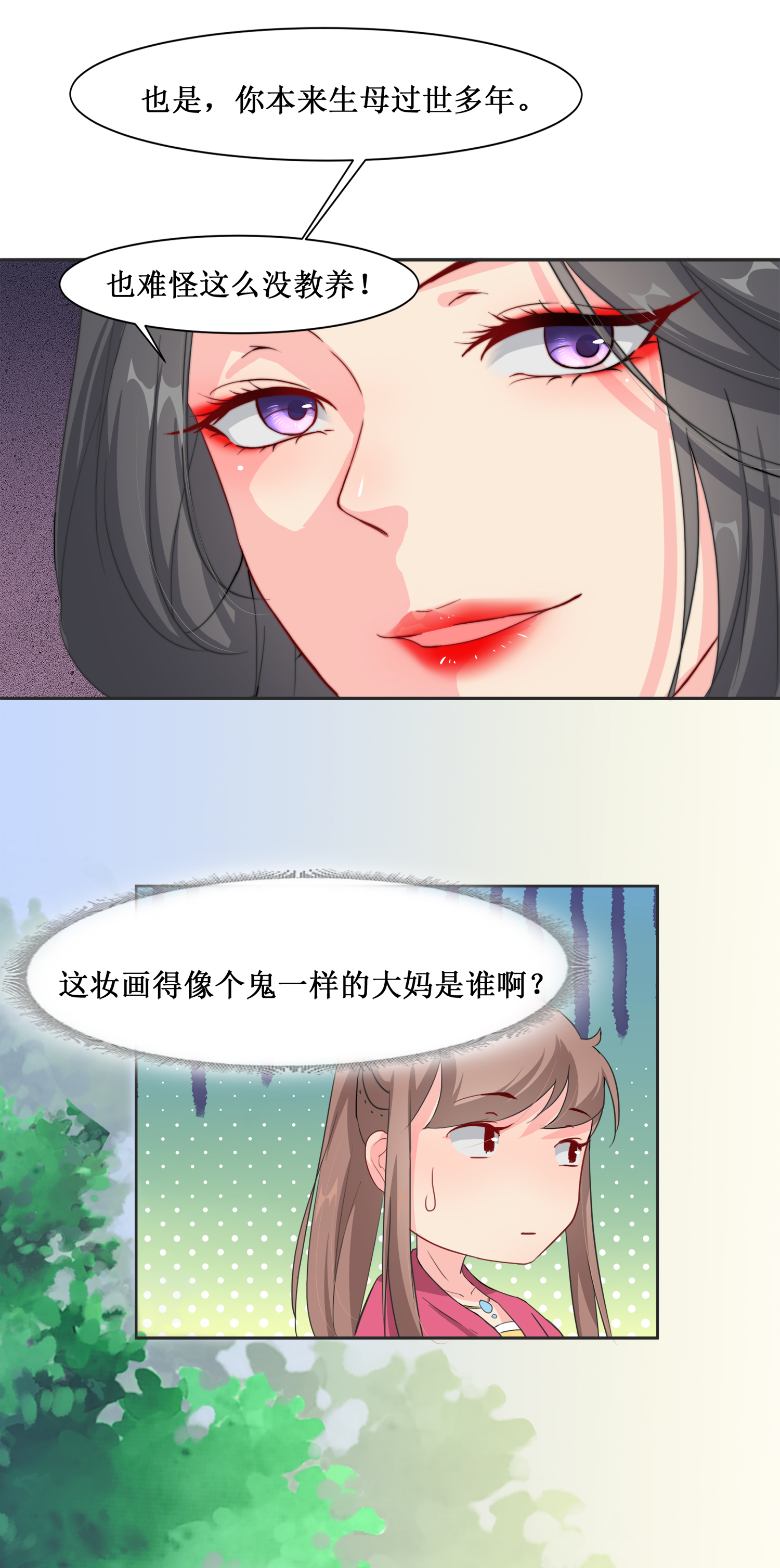 59