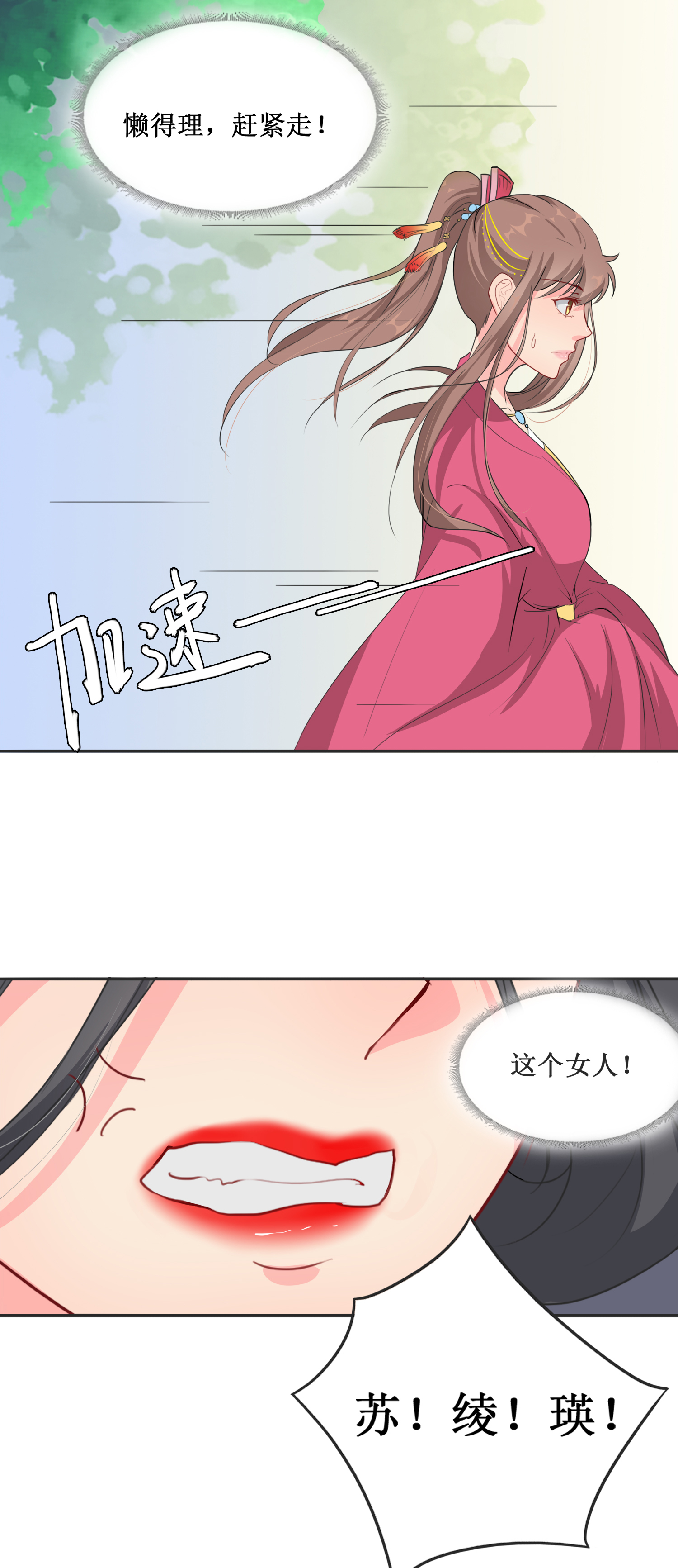 60