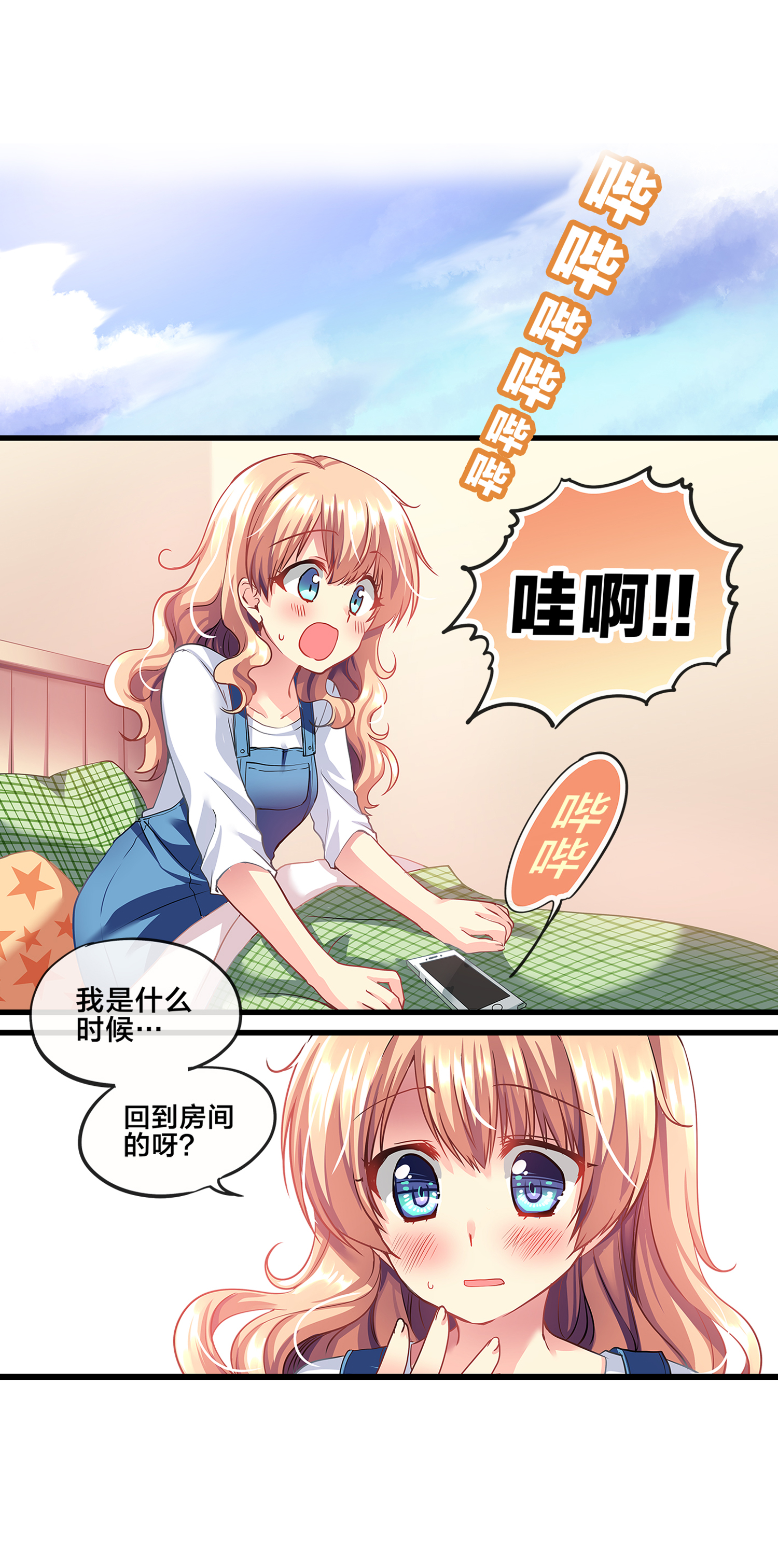 18