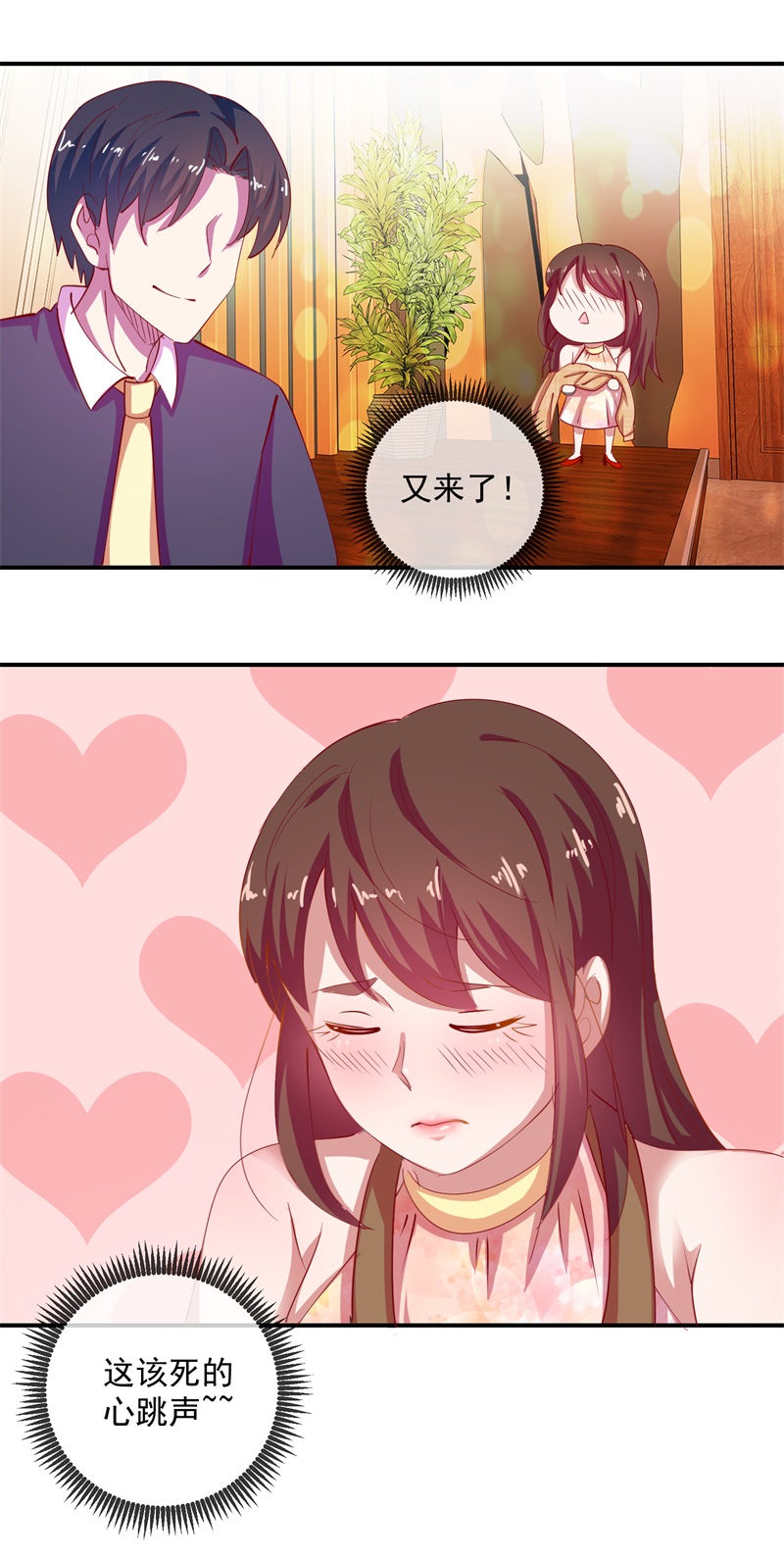28