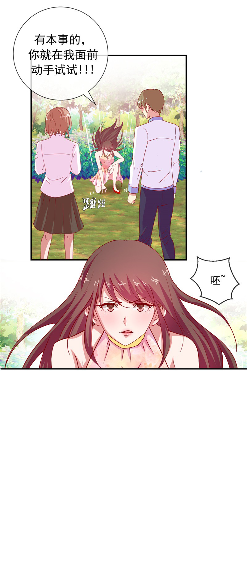36