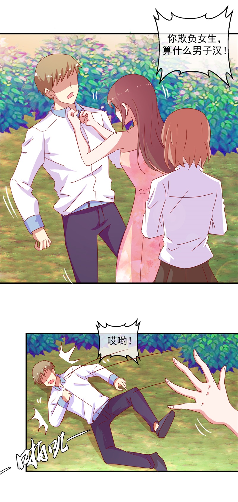 40