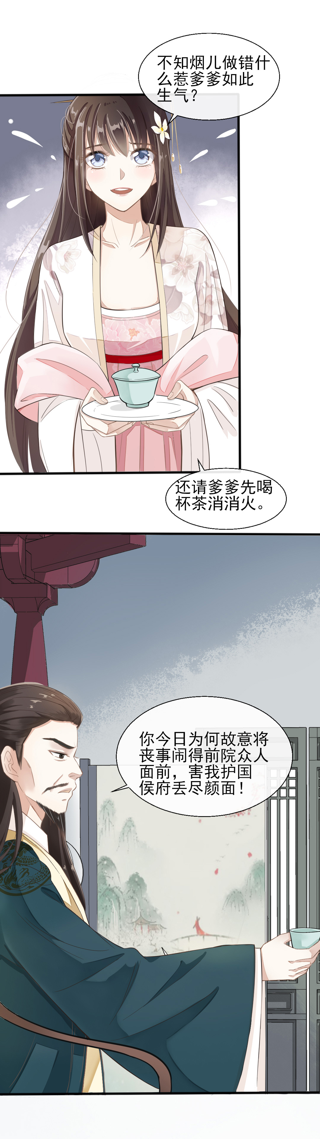 36