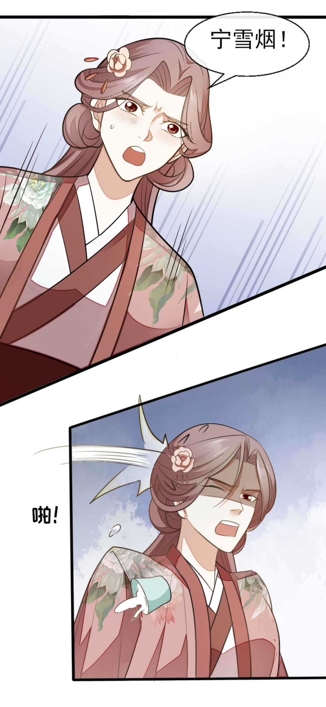 39