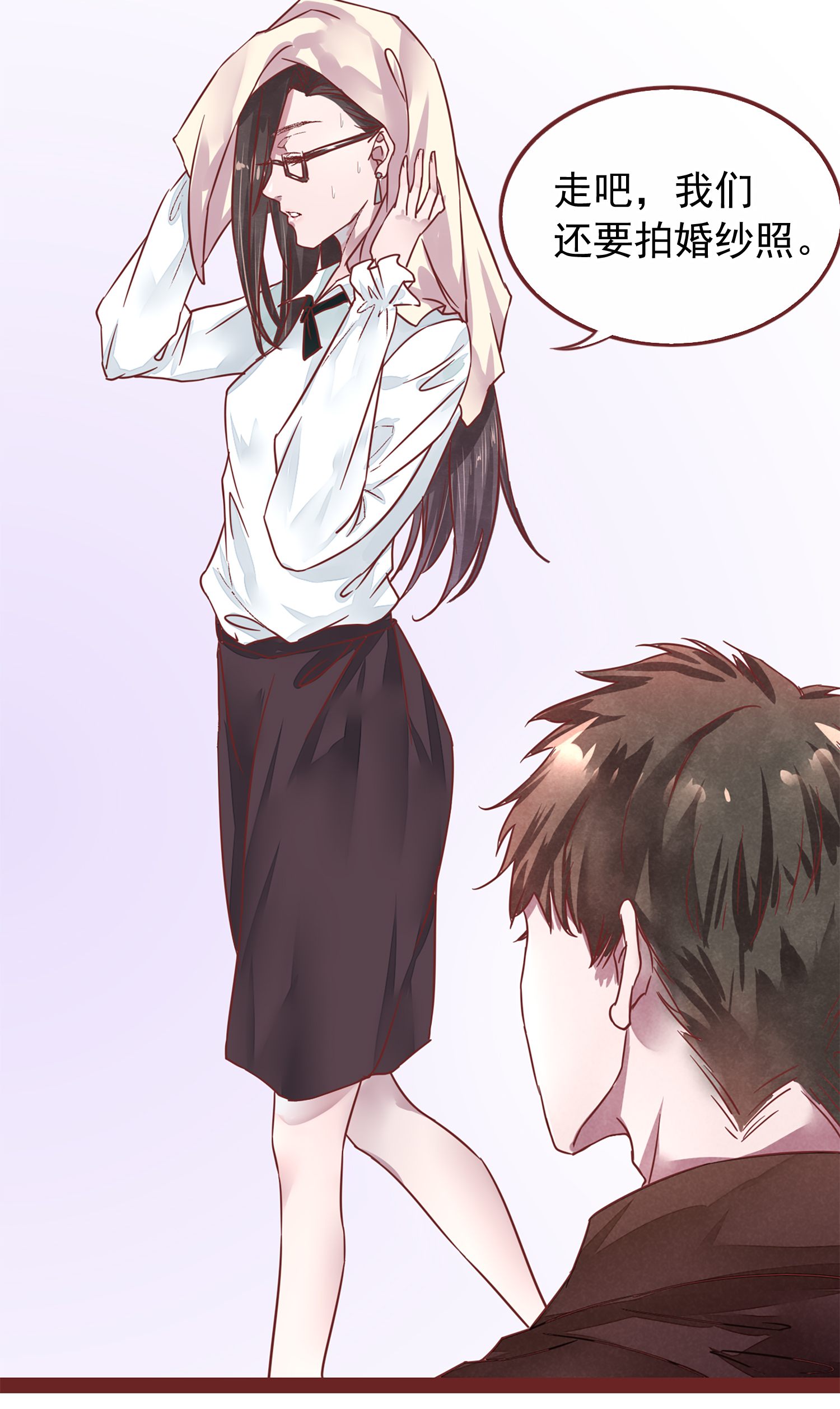 44