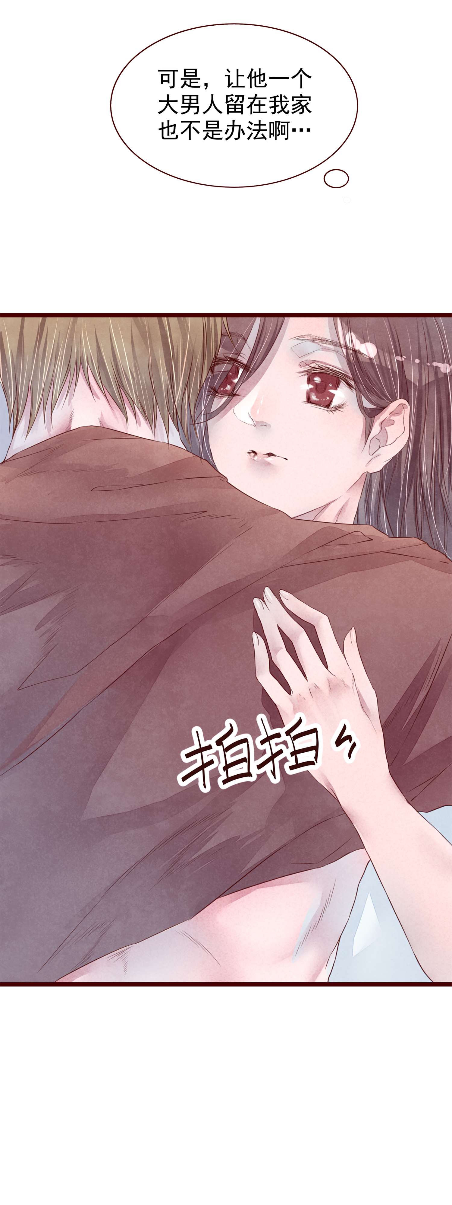 27