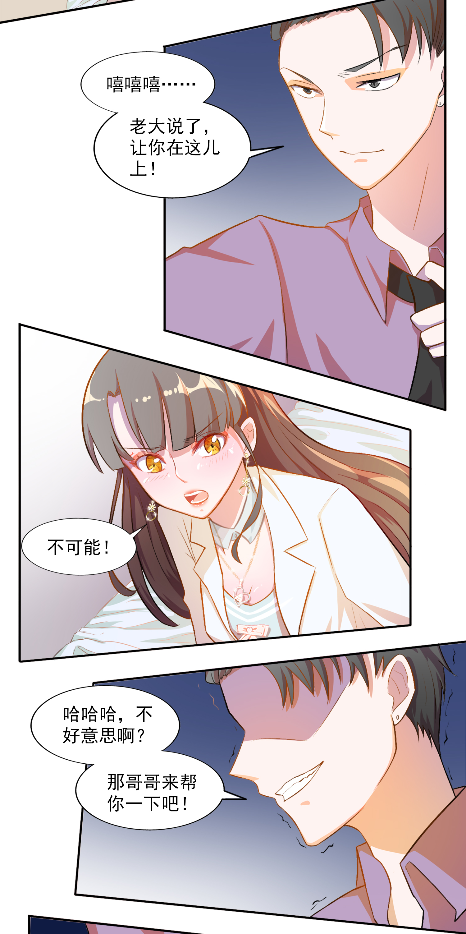 31