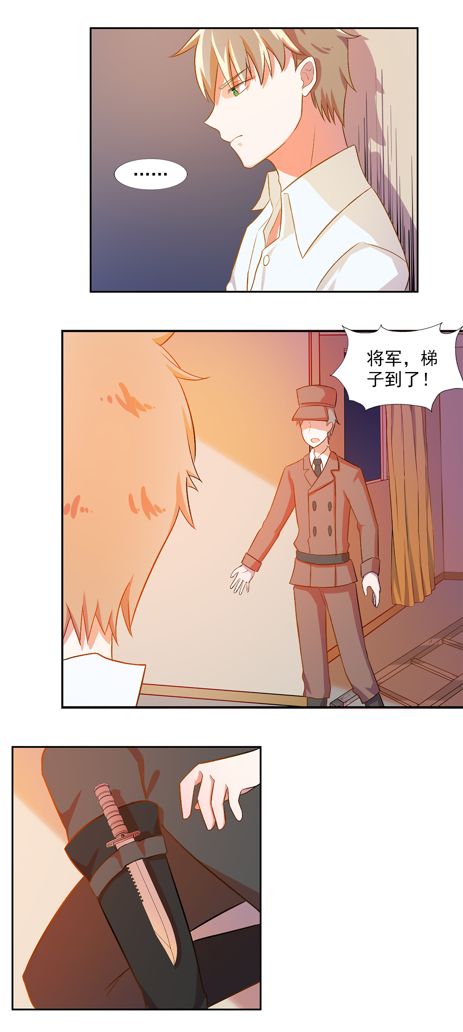 36