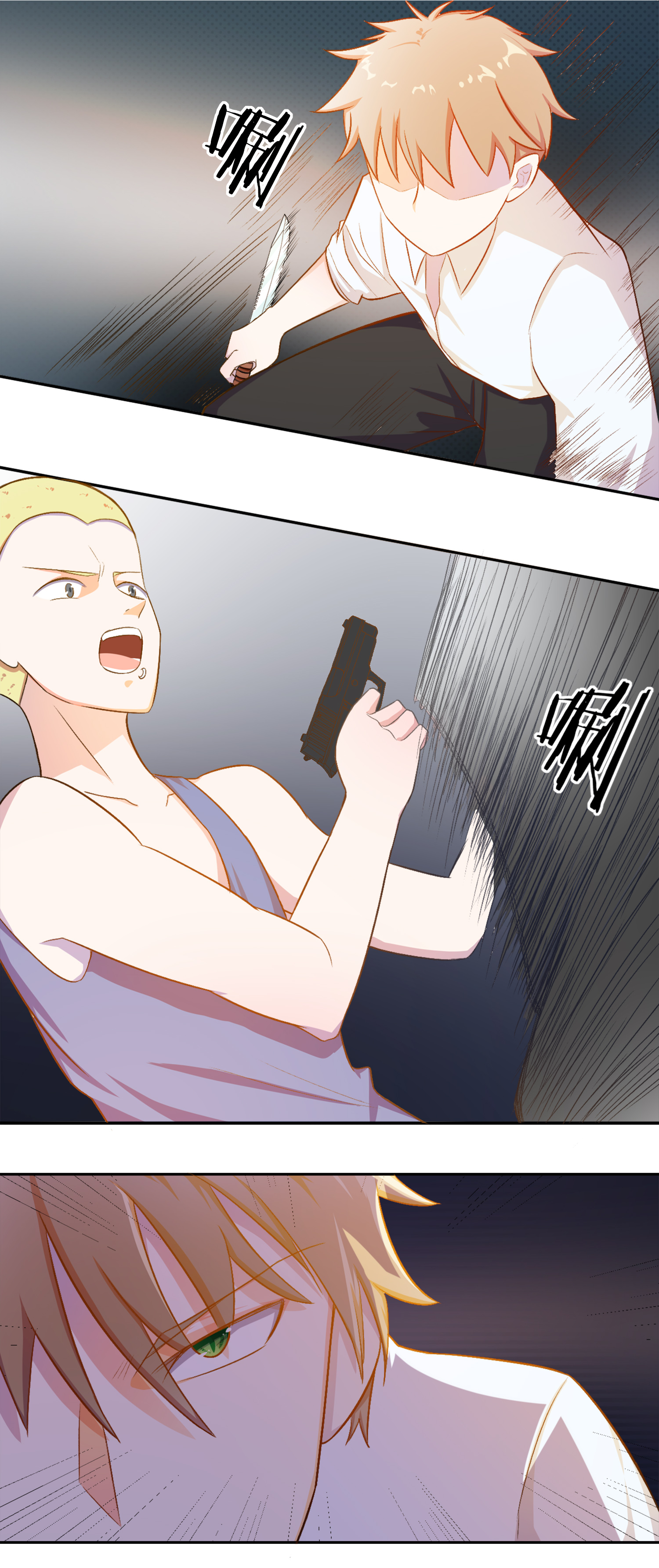39