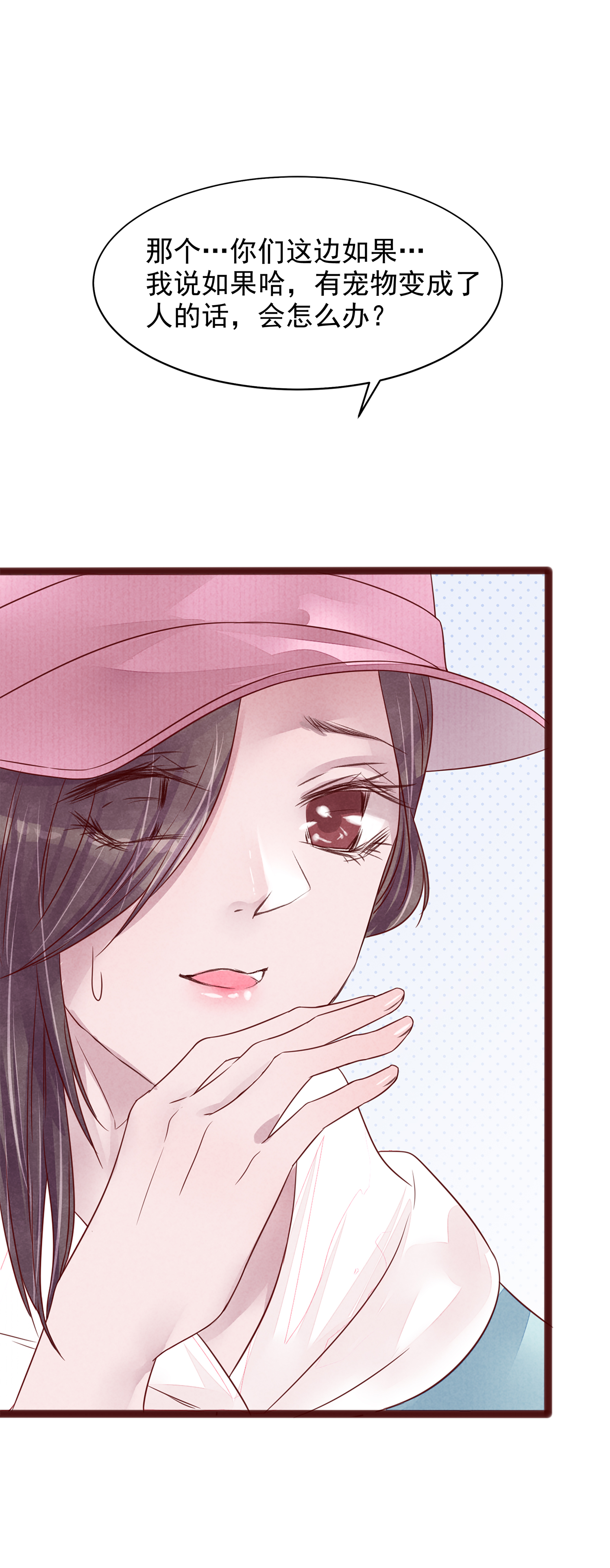 52