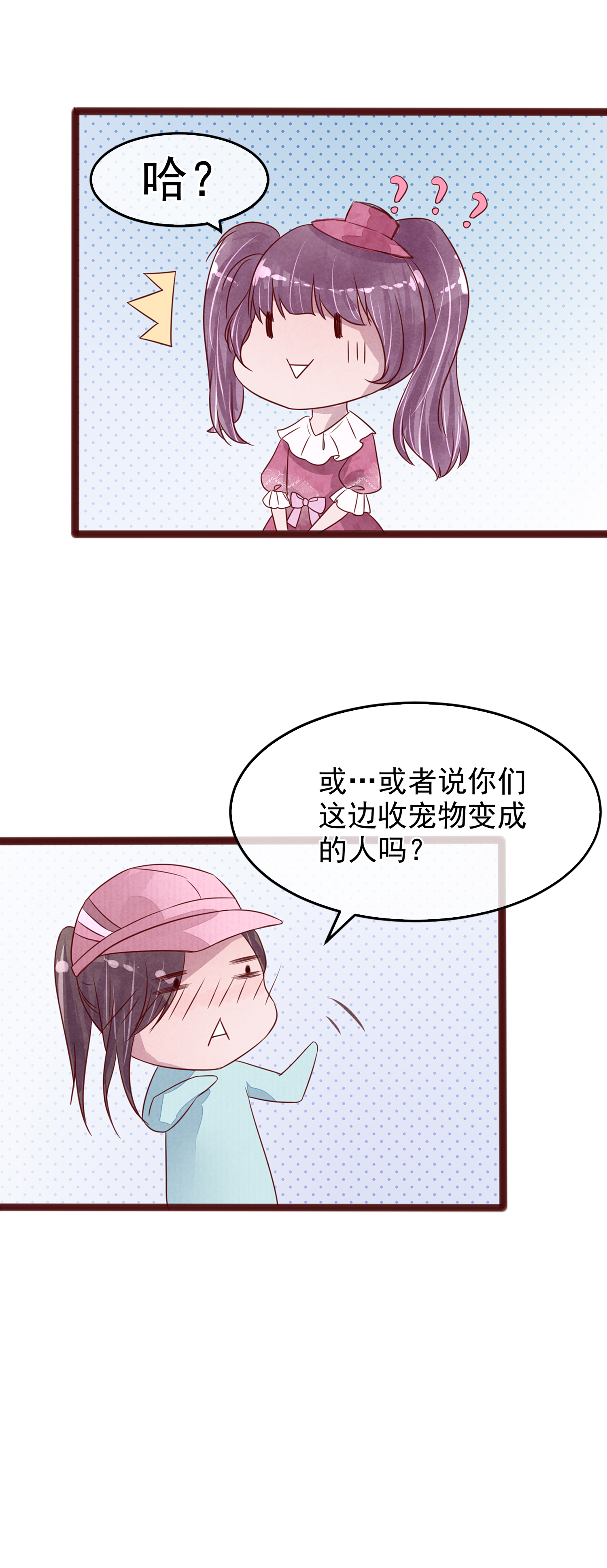 53