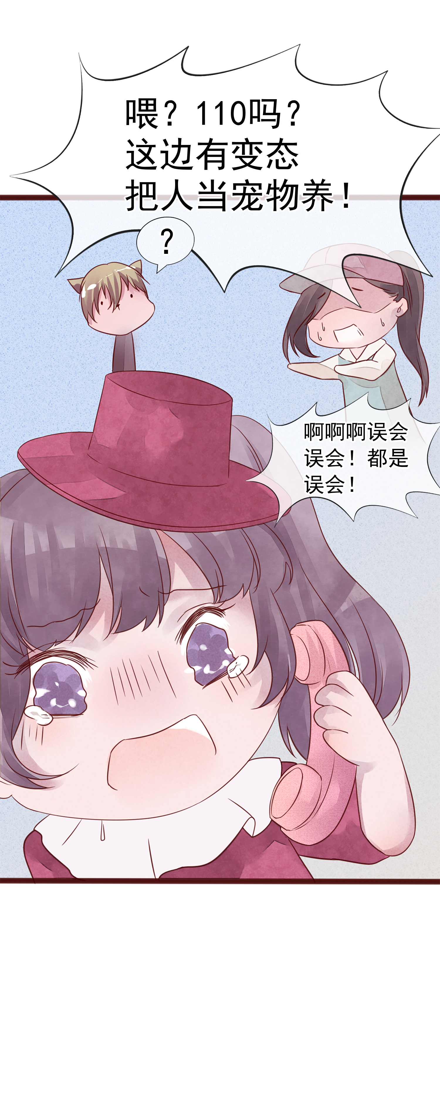 55