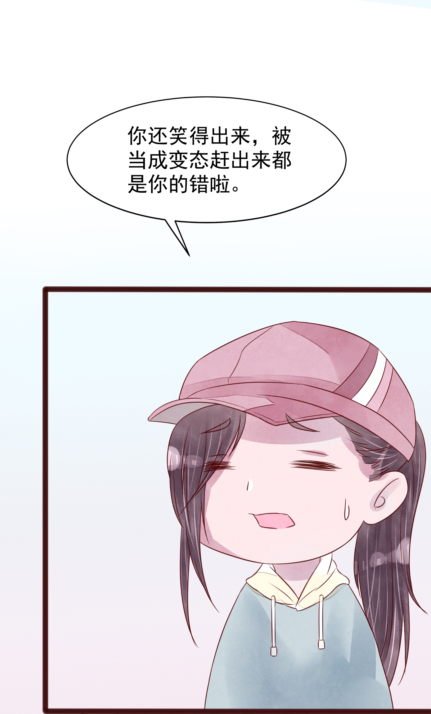 58