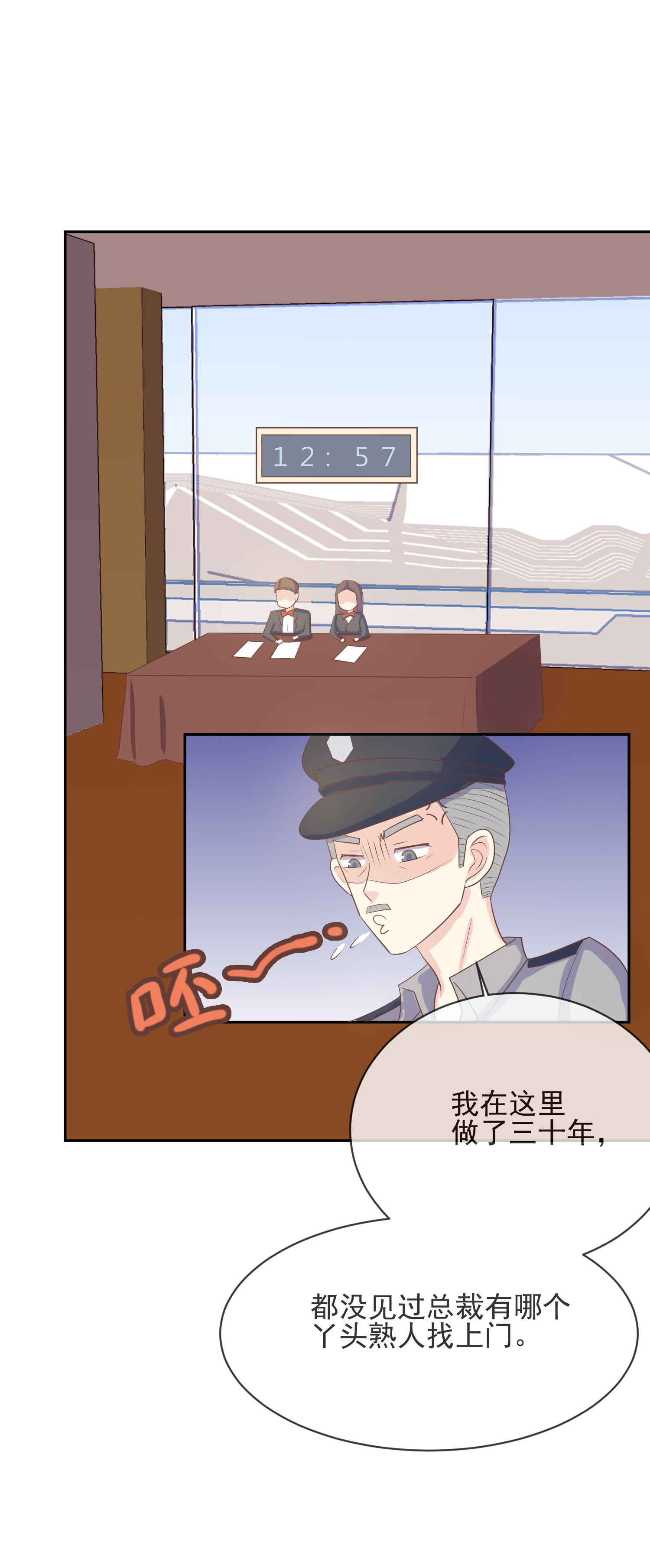 27