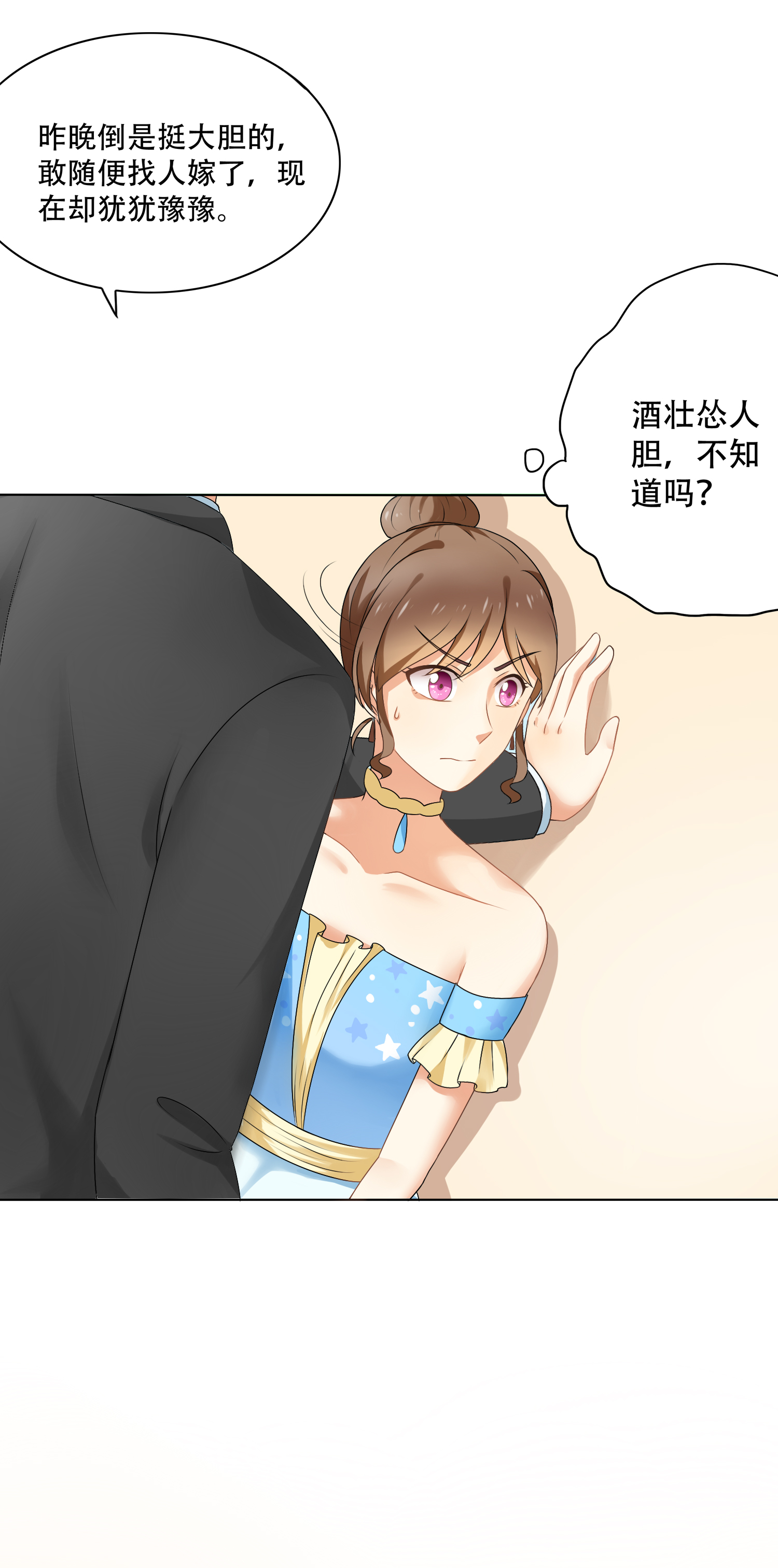 46