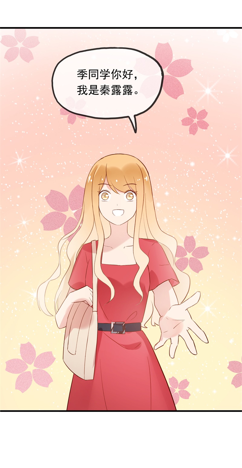 51