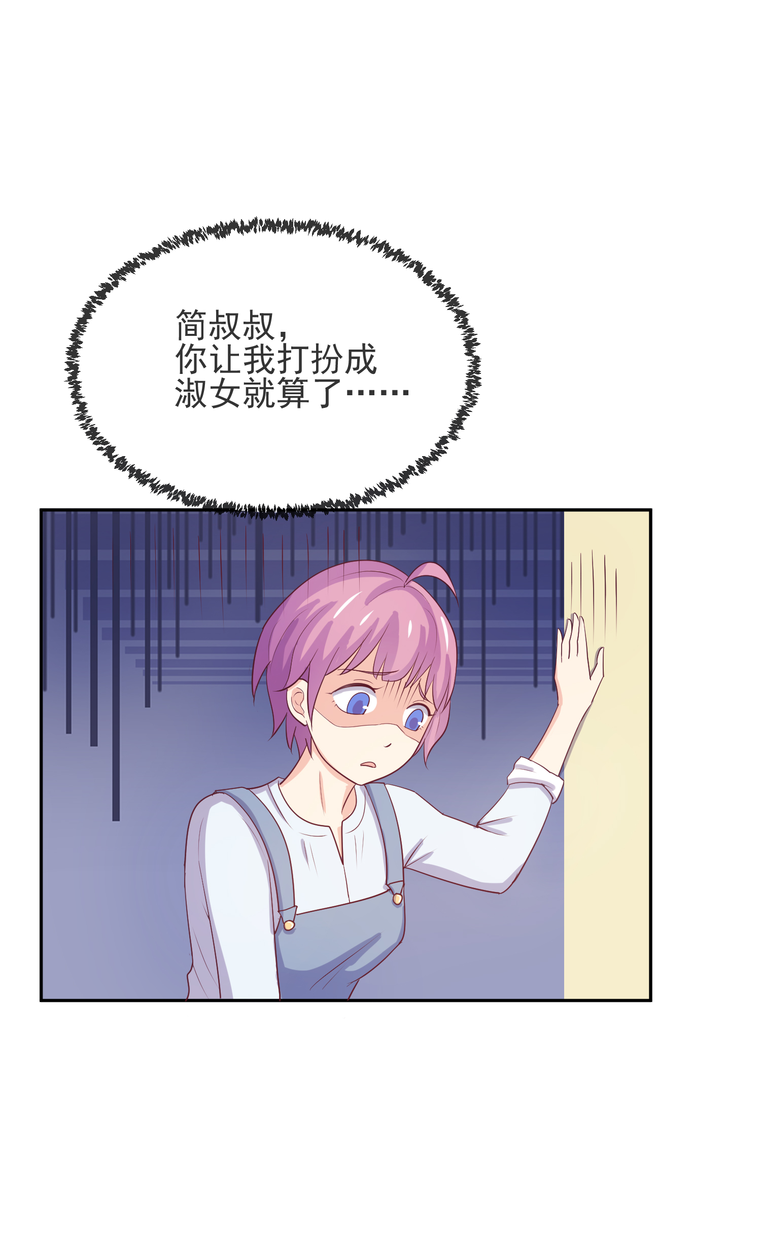 39
