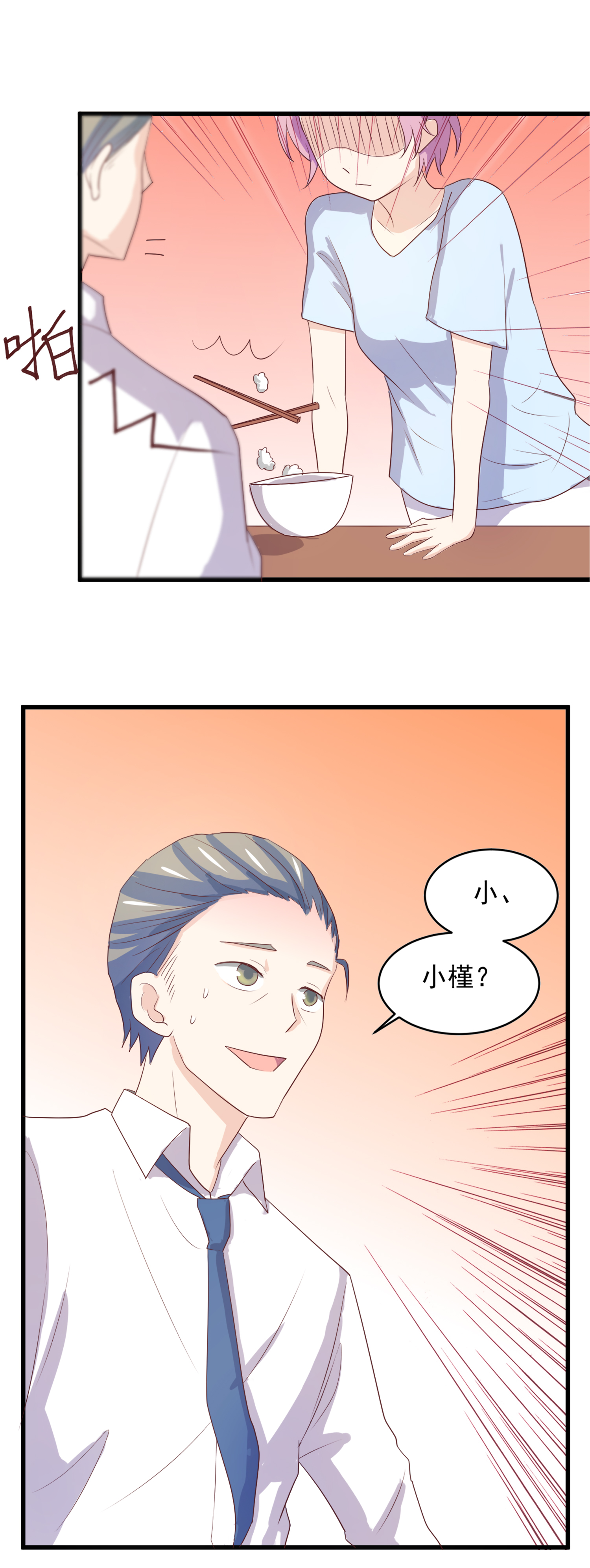 43