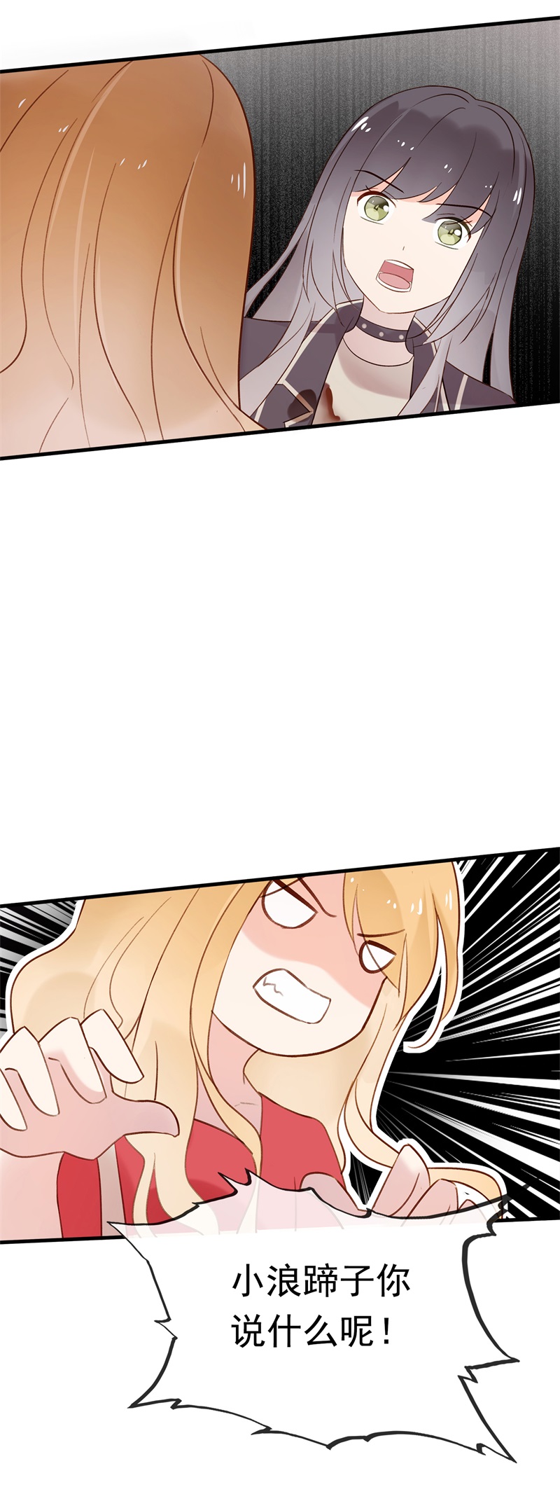 61