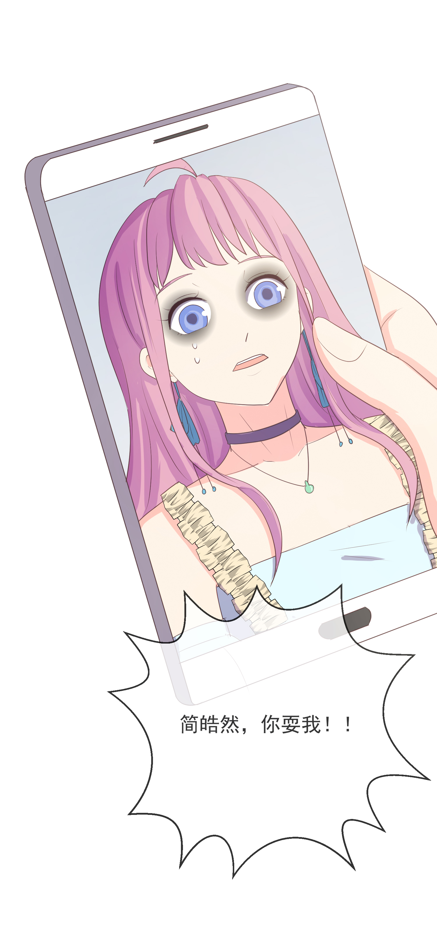 56