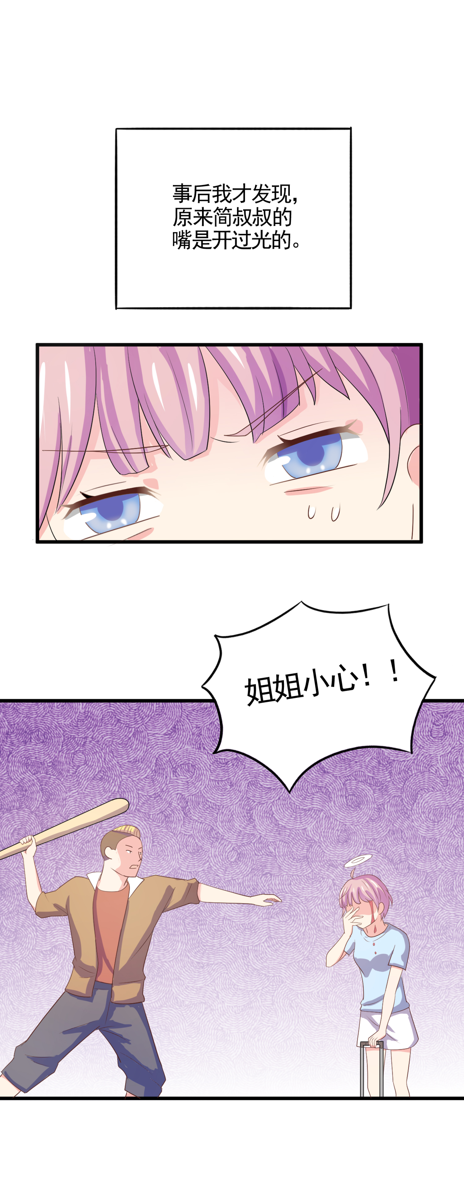 59