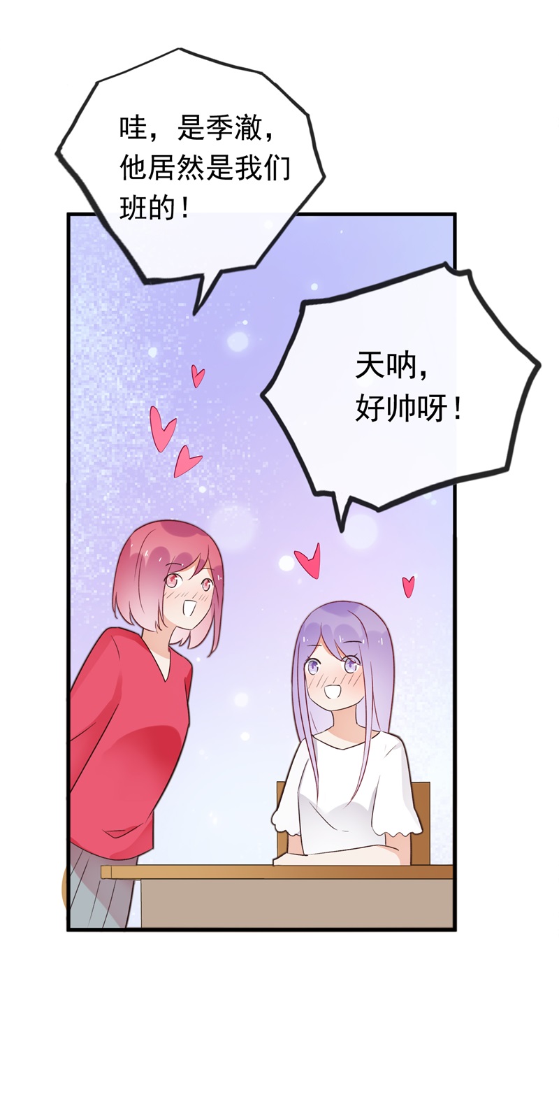 90