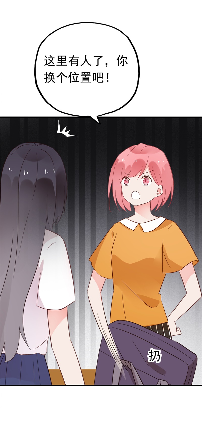 94
