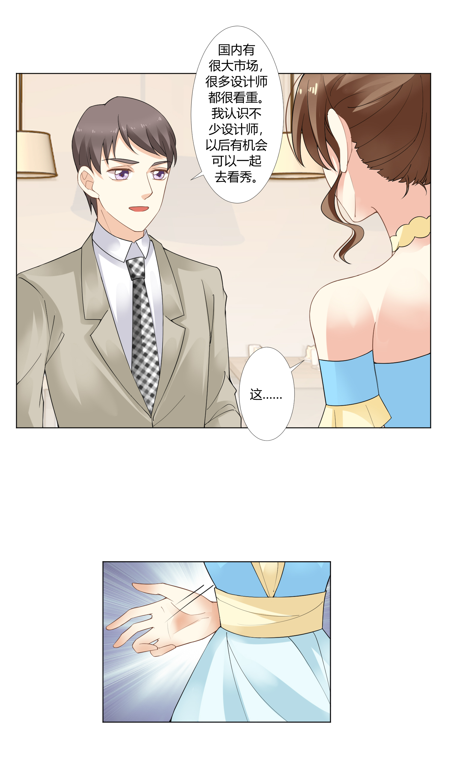 75