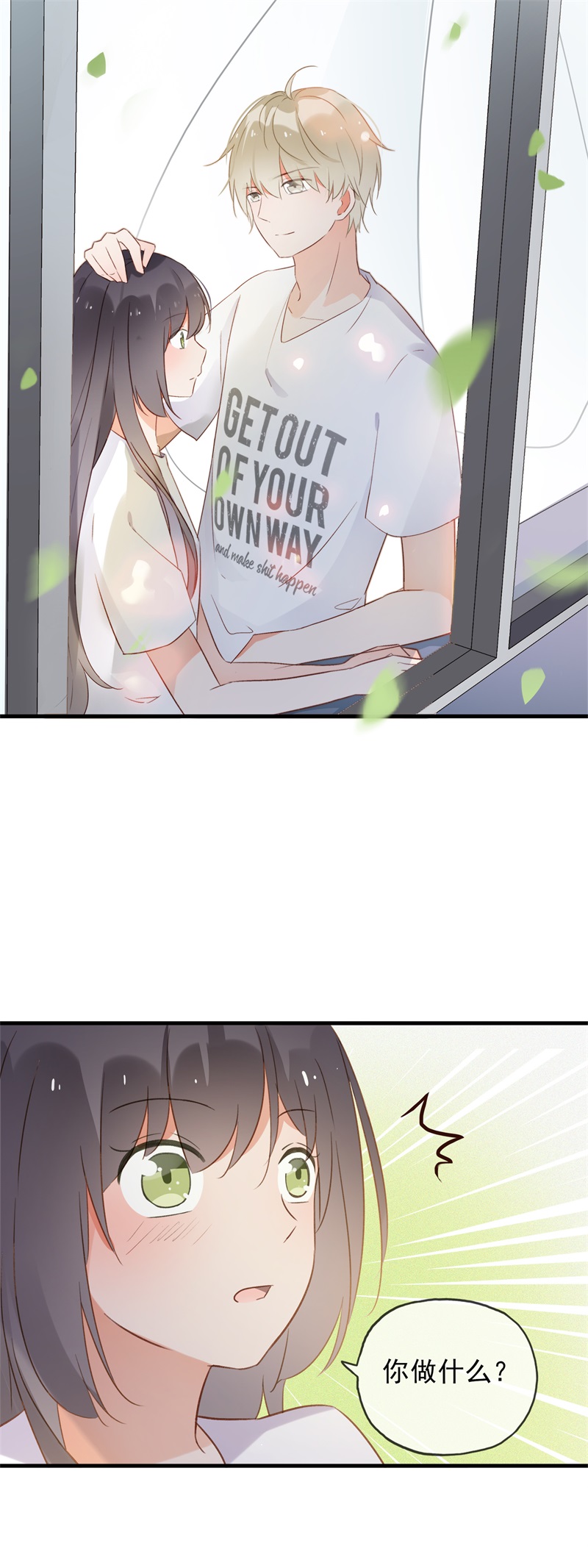 109
