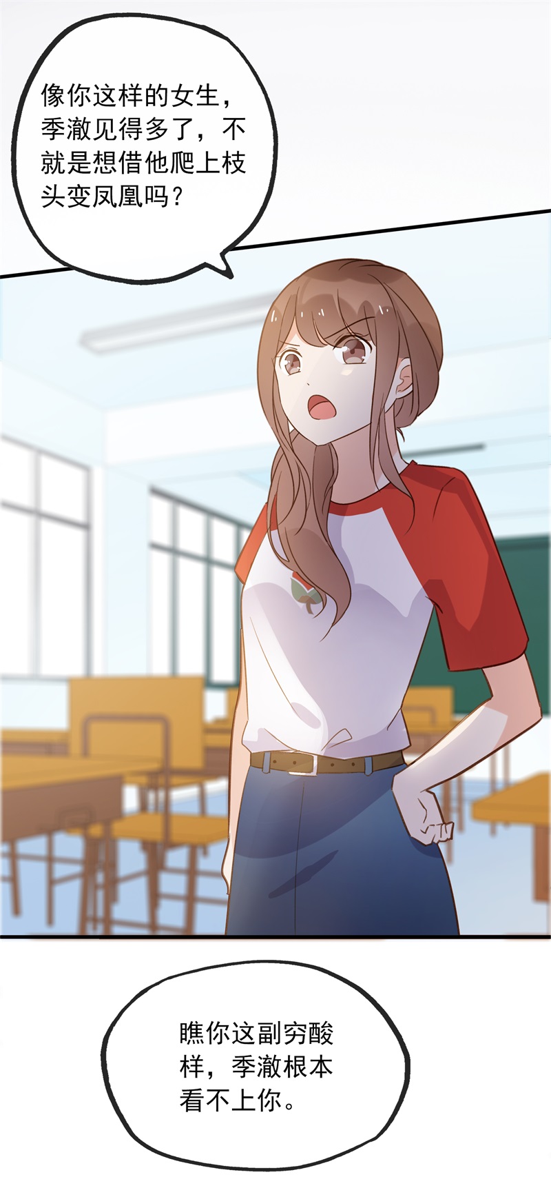 117