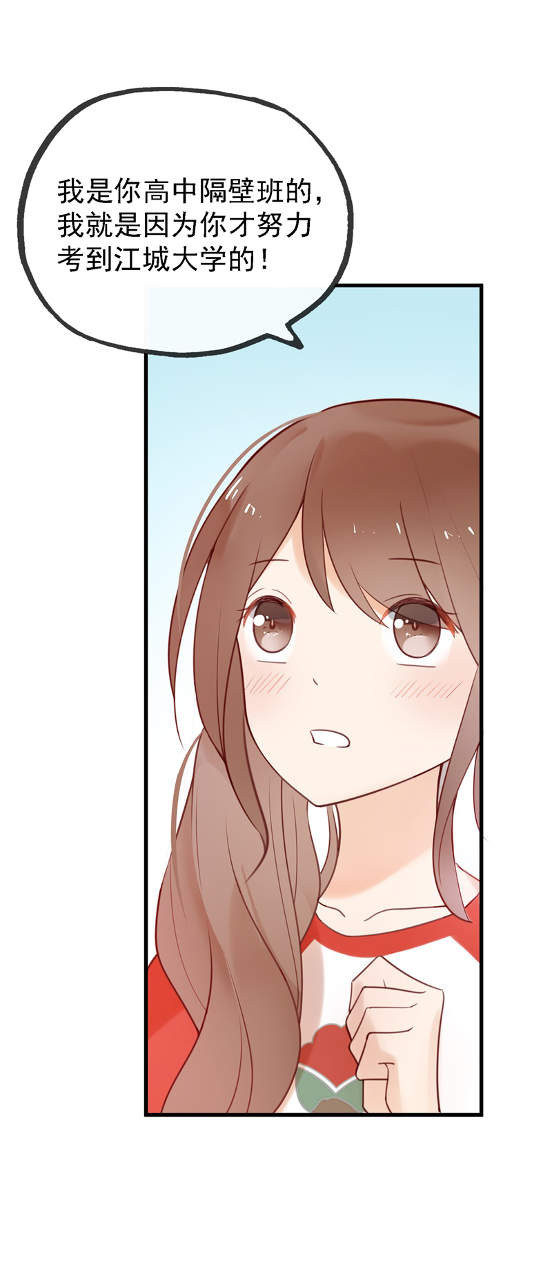 124