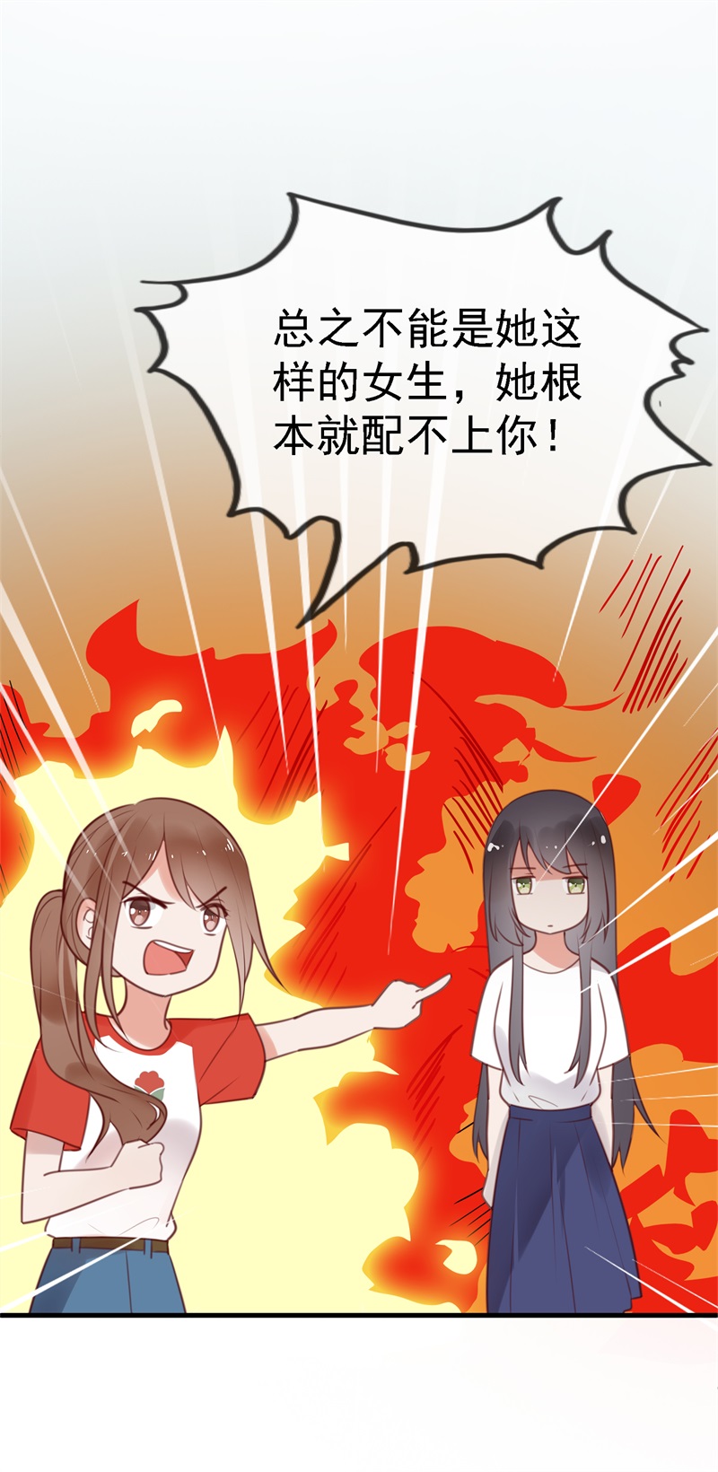 128