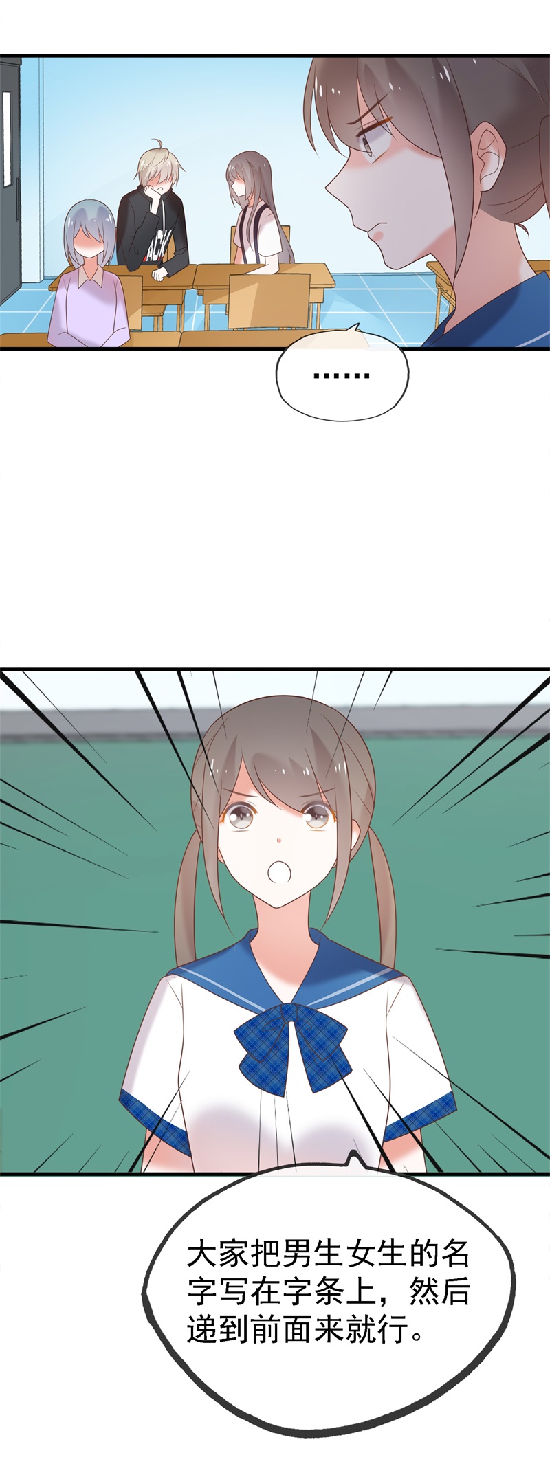 75