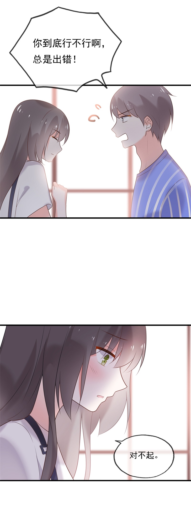 82