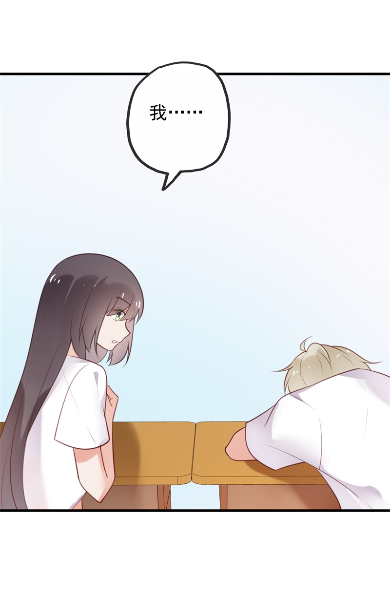 143