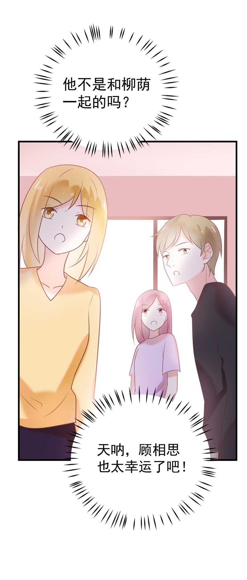 89