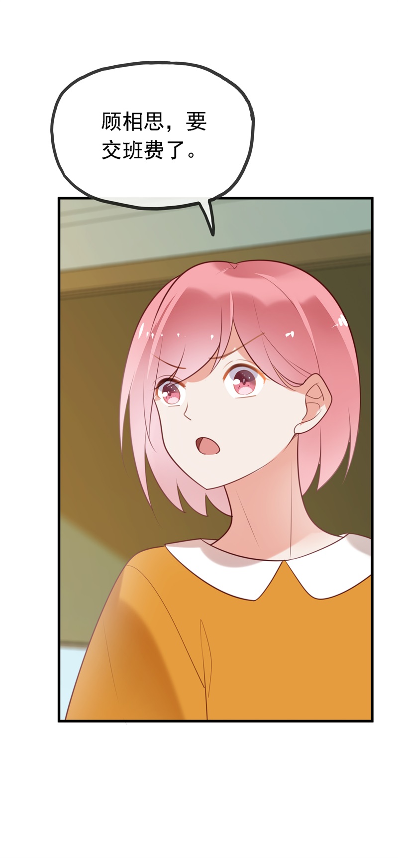 146