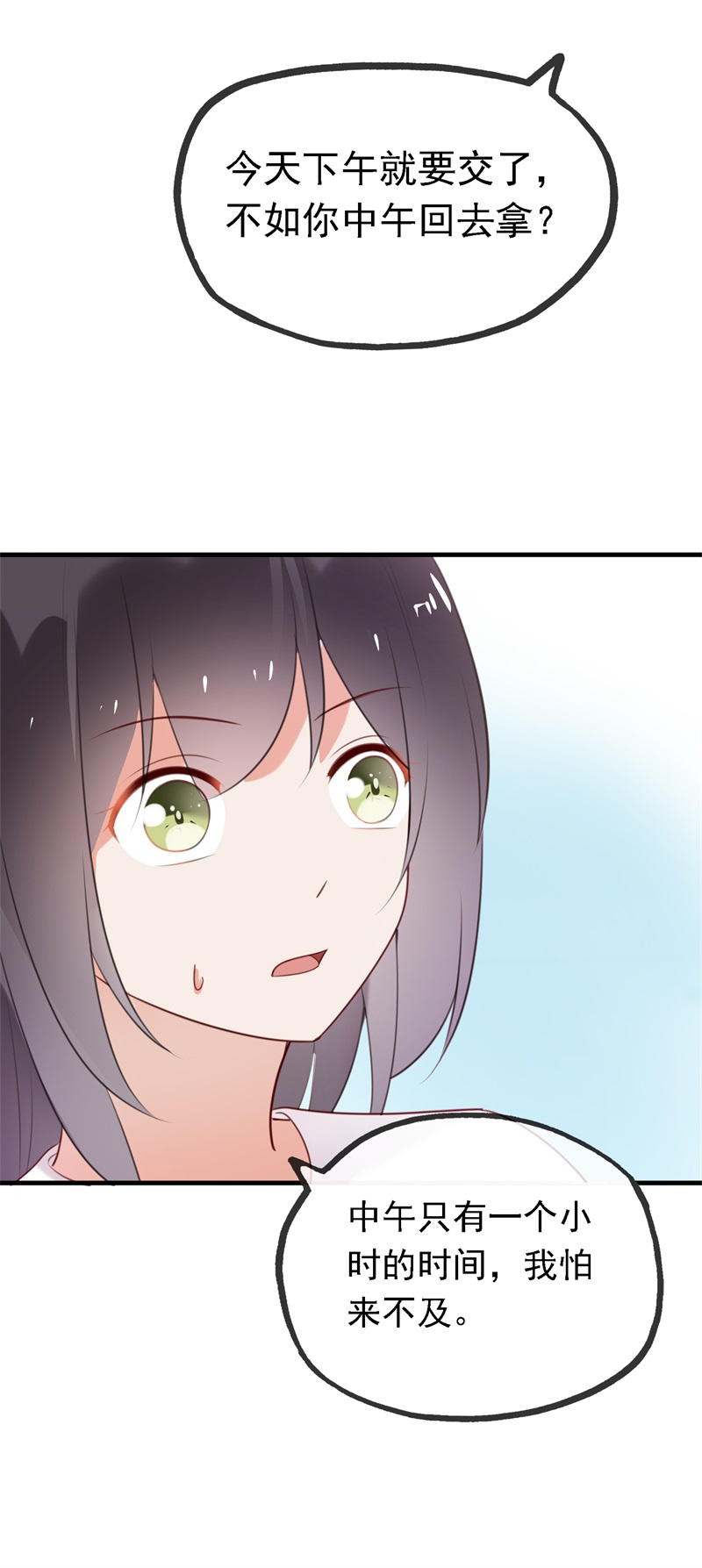 148