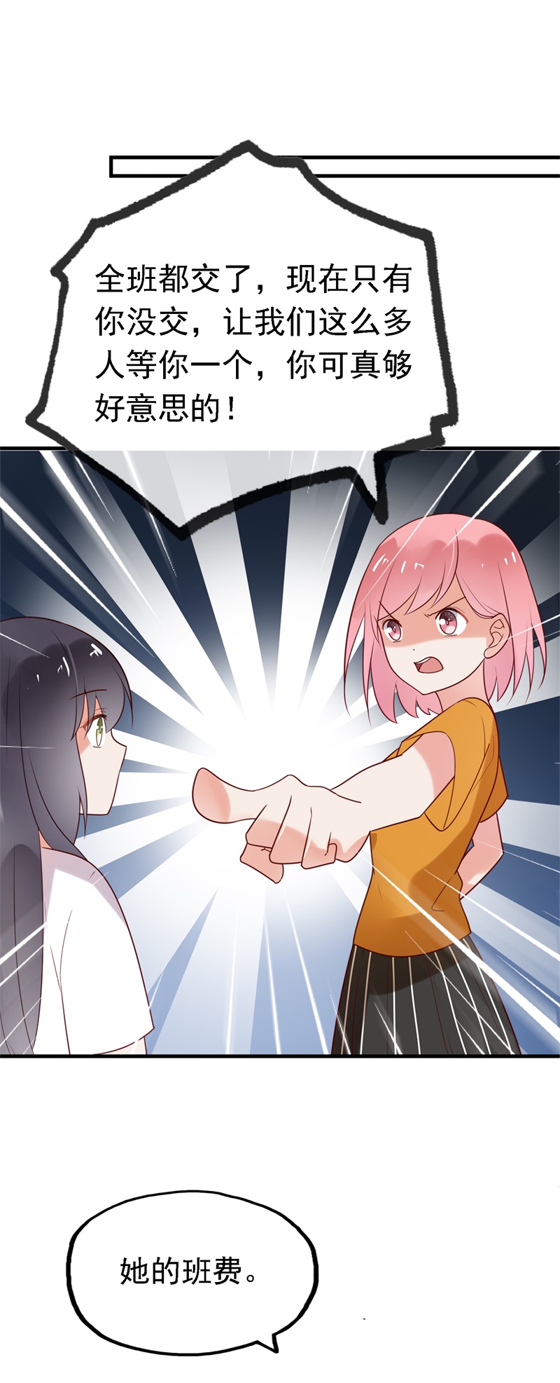 157
