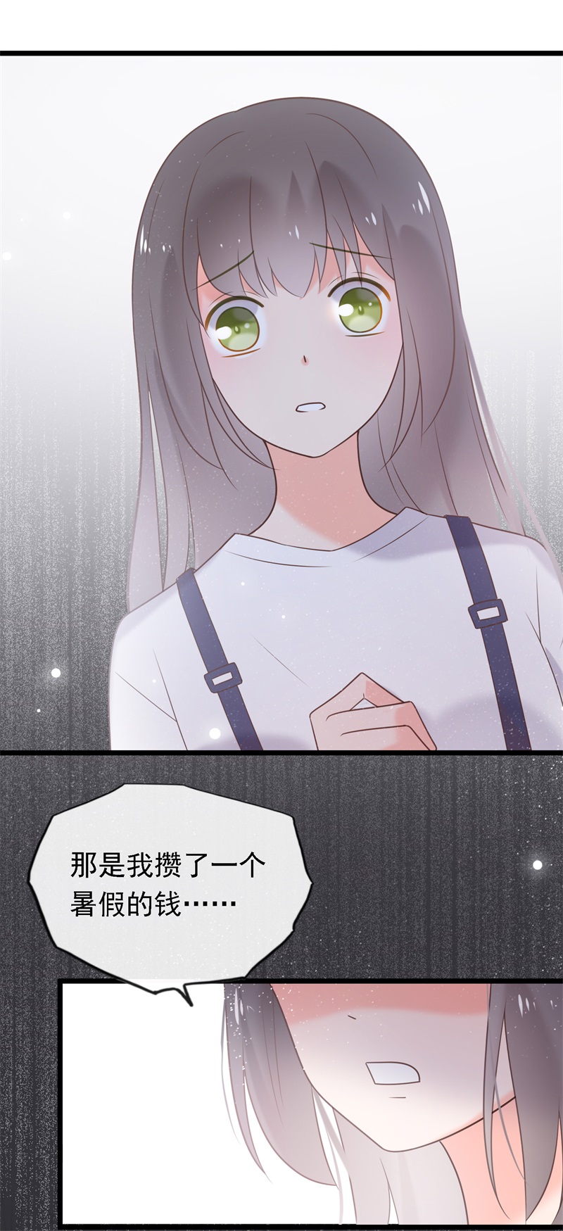 107