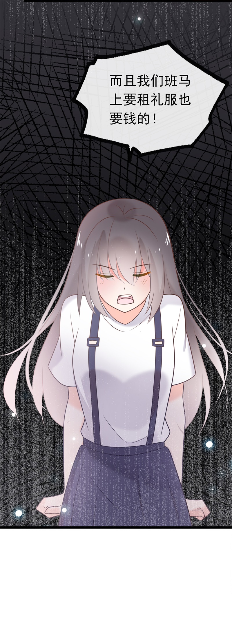 108
