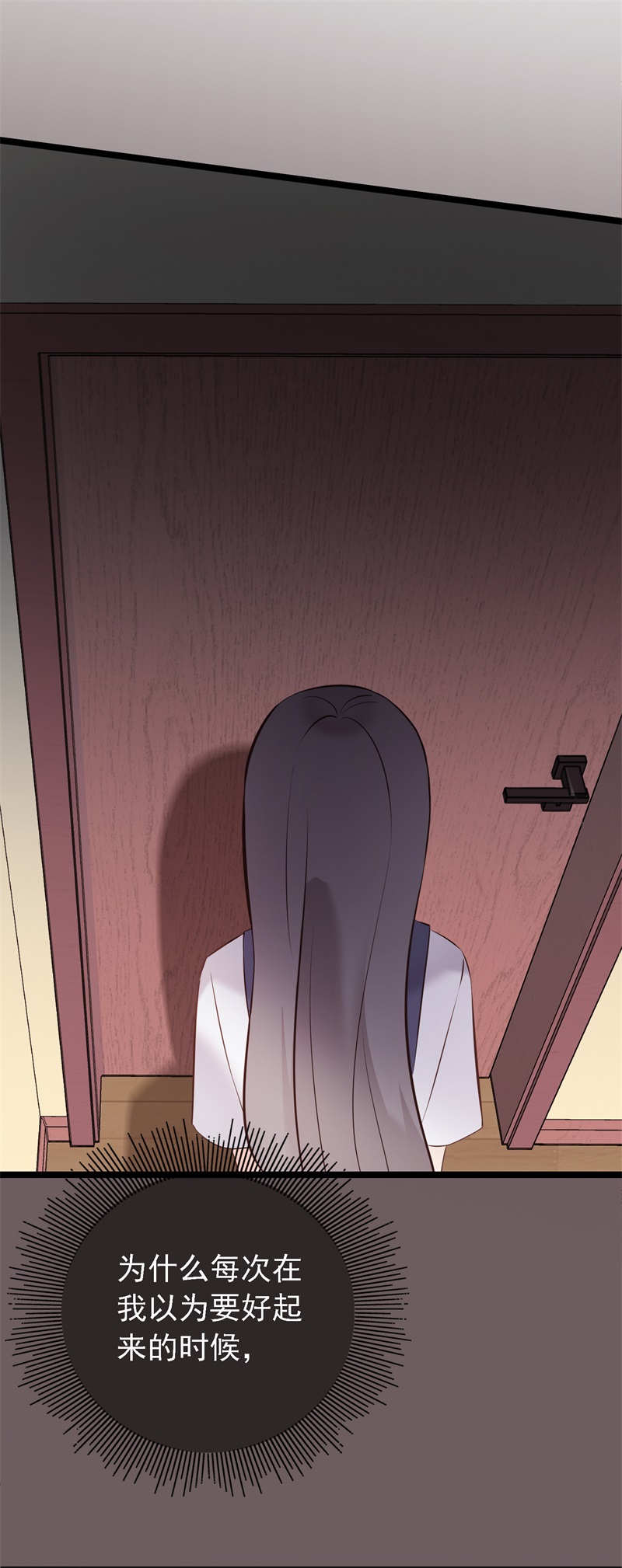 110