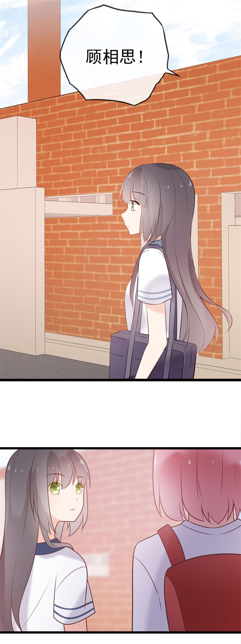 112
