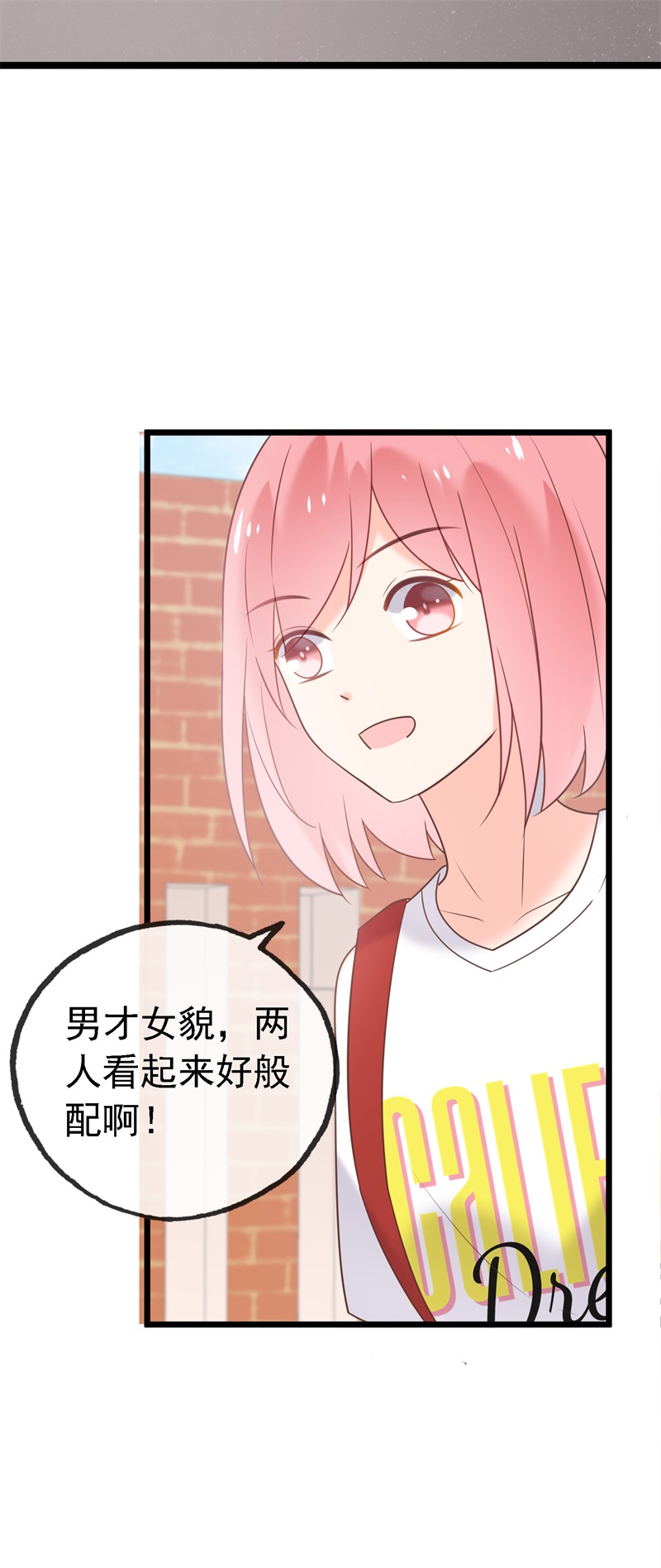 117